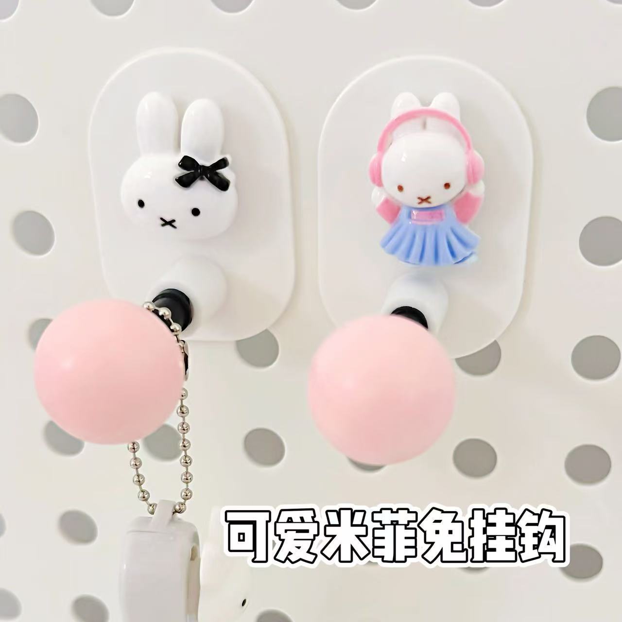 Home Bathroom Paper Towel Holder - Wielofunkcyjny uchwyt na papier toaletowy Miffy,
